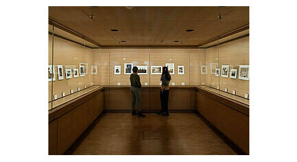Bernard Plossu, le voyage au Sahel - Quai Branly